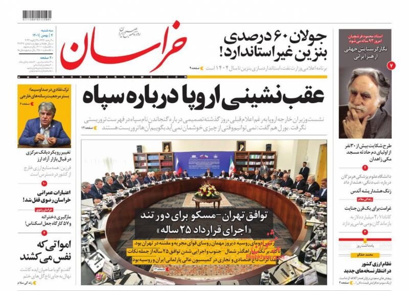 جولان ۶۰ درصدی بنزین غیراستاندارد!