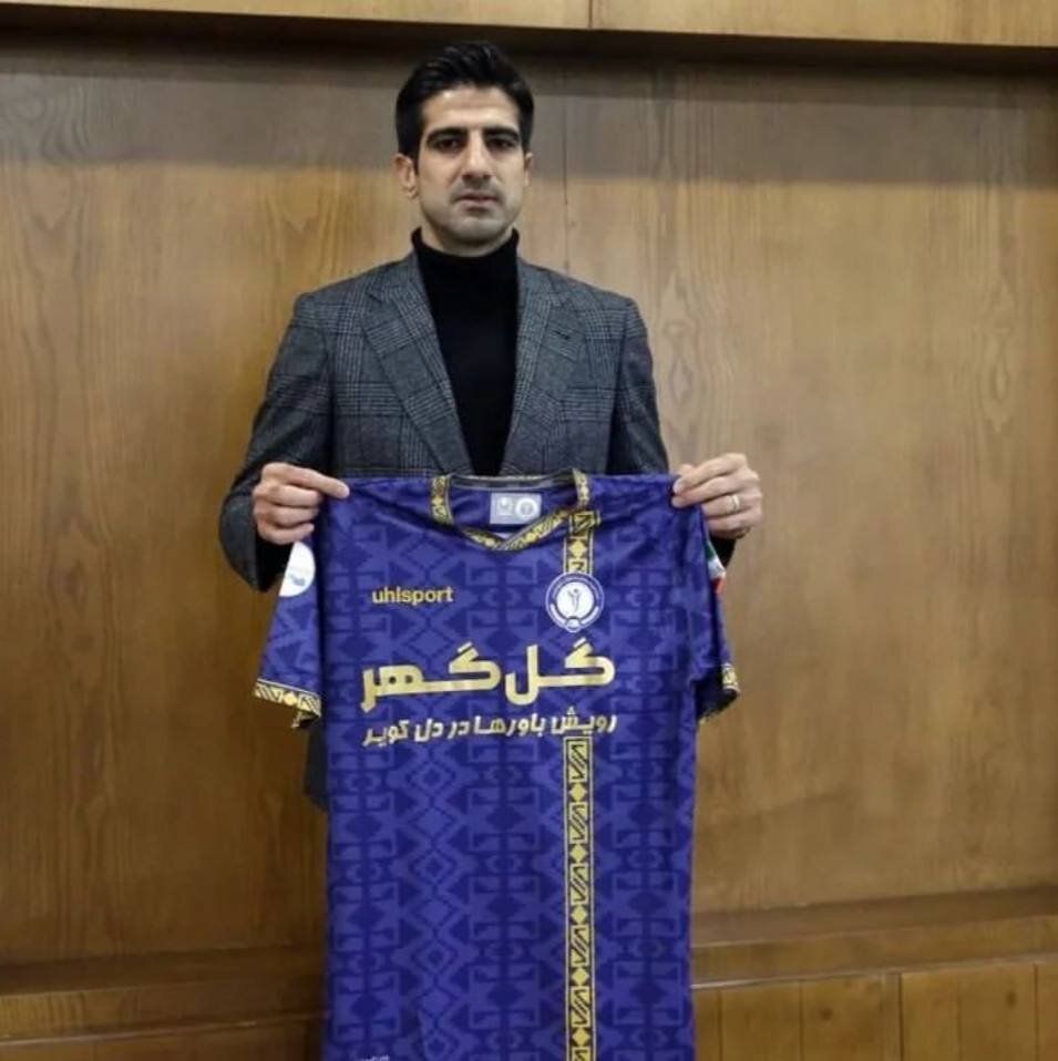 سیدمحمدرضا حسینی بهصورت قرضی تا پایان فصل به گلگهر پیوست