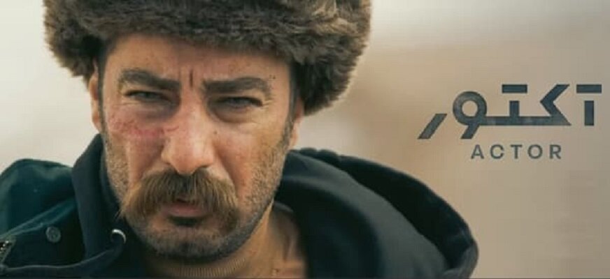 دانلود سریال پوست شیر فصل سوم 3 قسمت هشتم 8 (دانلود قسمت ۸ فصل ۳ پوست شیر) حجم نیم رایگان