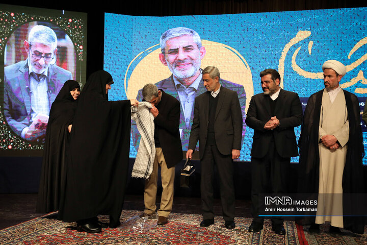 آیین نکوداشت چهره ماندگار هنر انقلاب اسلامی