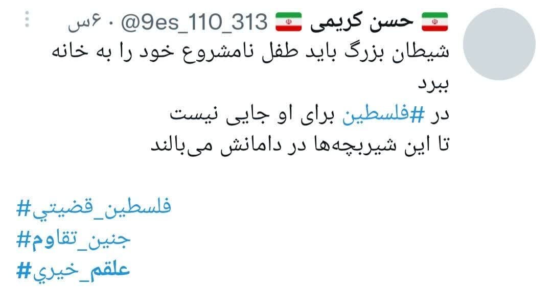 یک مرد جنگی، به از صد هزار