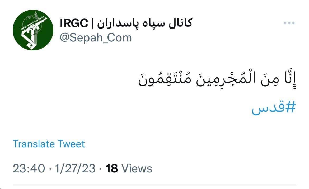 یک مرد جنگی، به از صد هزار