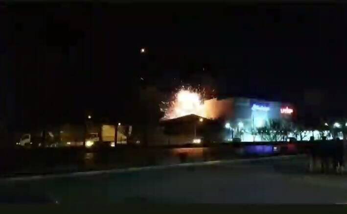 انفجار در یکی از مراکز مهمات سازی صنایع دفاع در اصفهان