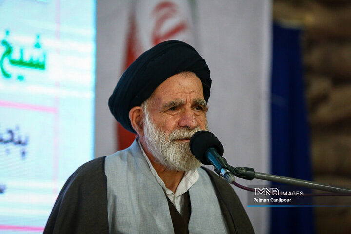 همایش چهره ماندگار تبلیغی استان اصفهان