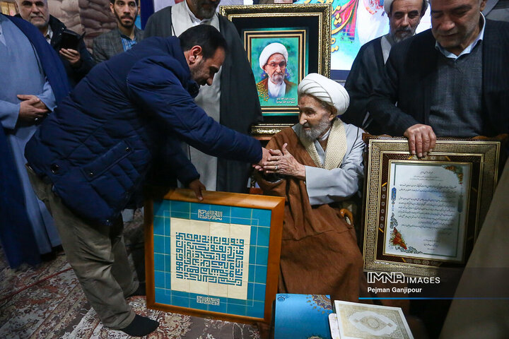 همایش چهره ماندگار تبلیغی استان اصفهان