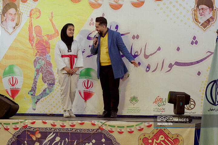 برگزاری اولین دوره جشنواره مسابقات ورزشی منطقه 14 اصفهان