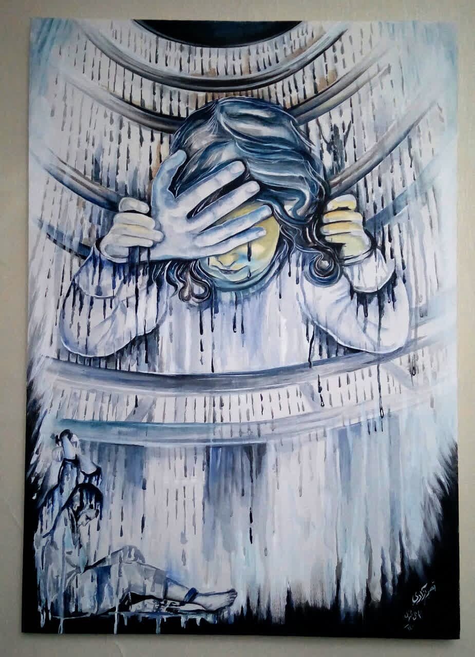 رعب و وحشت از قصر آزادی تا قفس