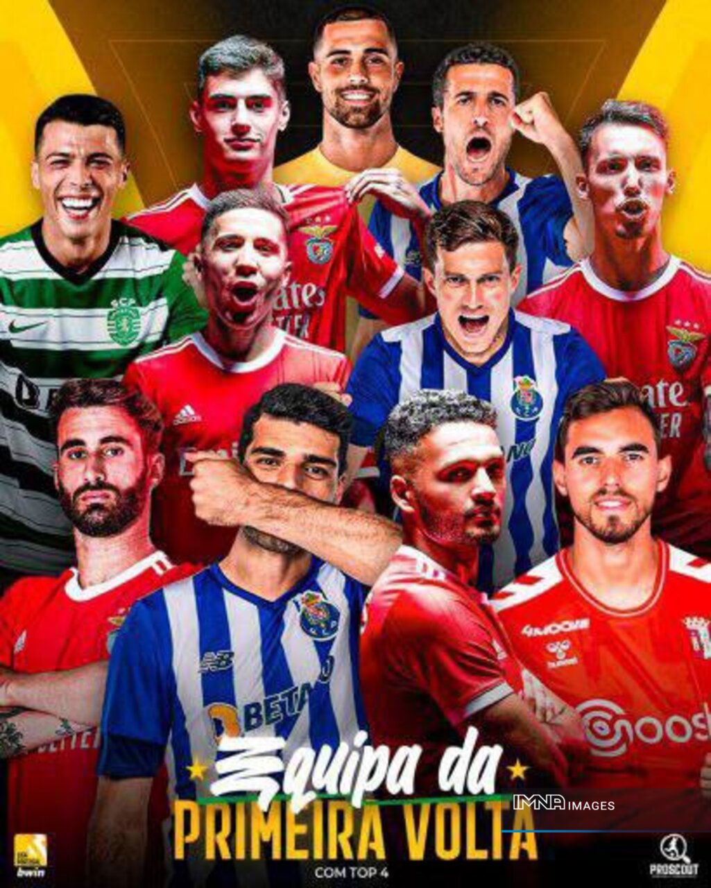 حضور مهدی طارمی در تیم منتخب نیمفصل اول لیگبرتر پرتغال+ عکس