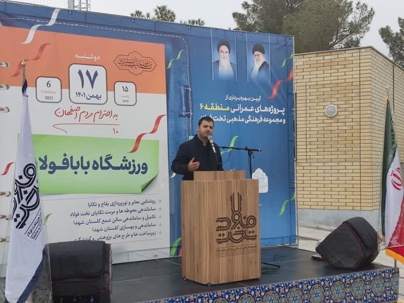 عمرانی: فاز نخست طرح مستندسازی قبور تخت فولاد در دست اجرا است