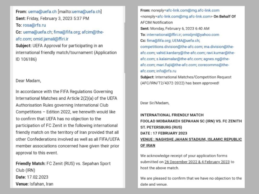 مهر تایید یوفا و ایافسی بر مصاف دوستانه سپاهان-زنیت + عکس