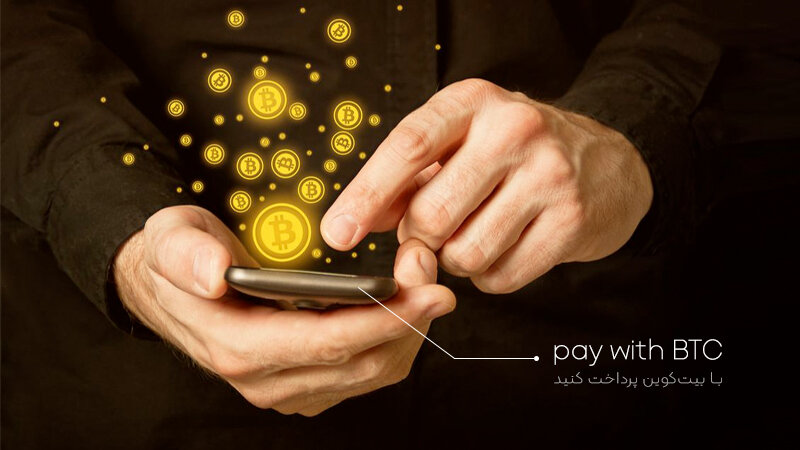 کاربرد ارزهای دیجیتال در زندگی امروز چیست؟