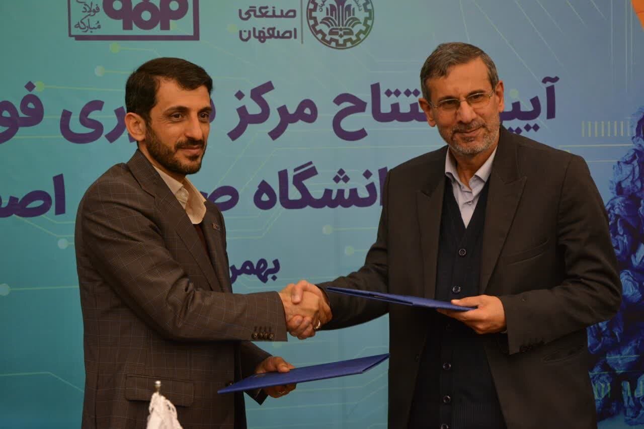 به مقوله ارتباط با صنعت عینیت بخشیدیم