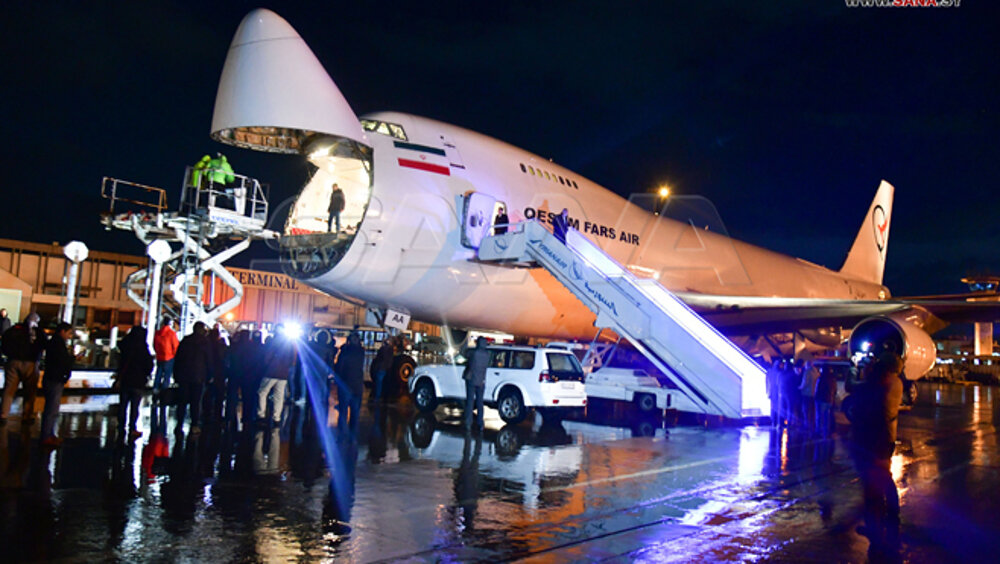 Iran is all set to help people impacted by catastrophic earthquake