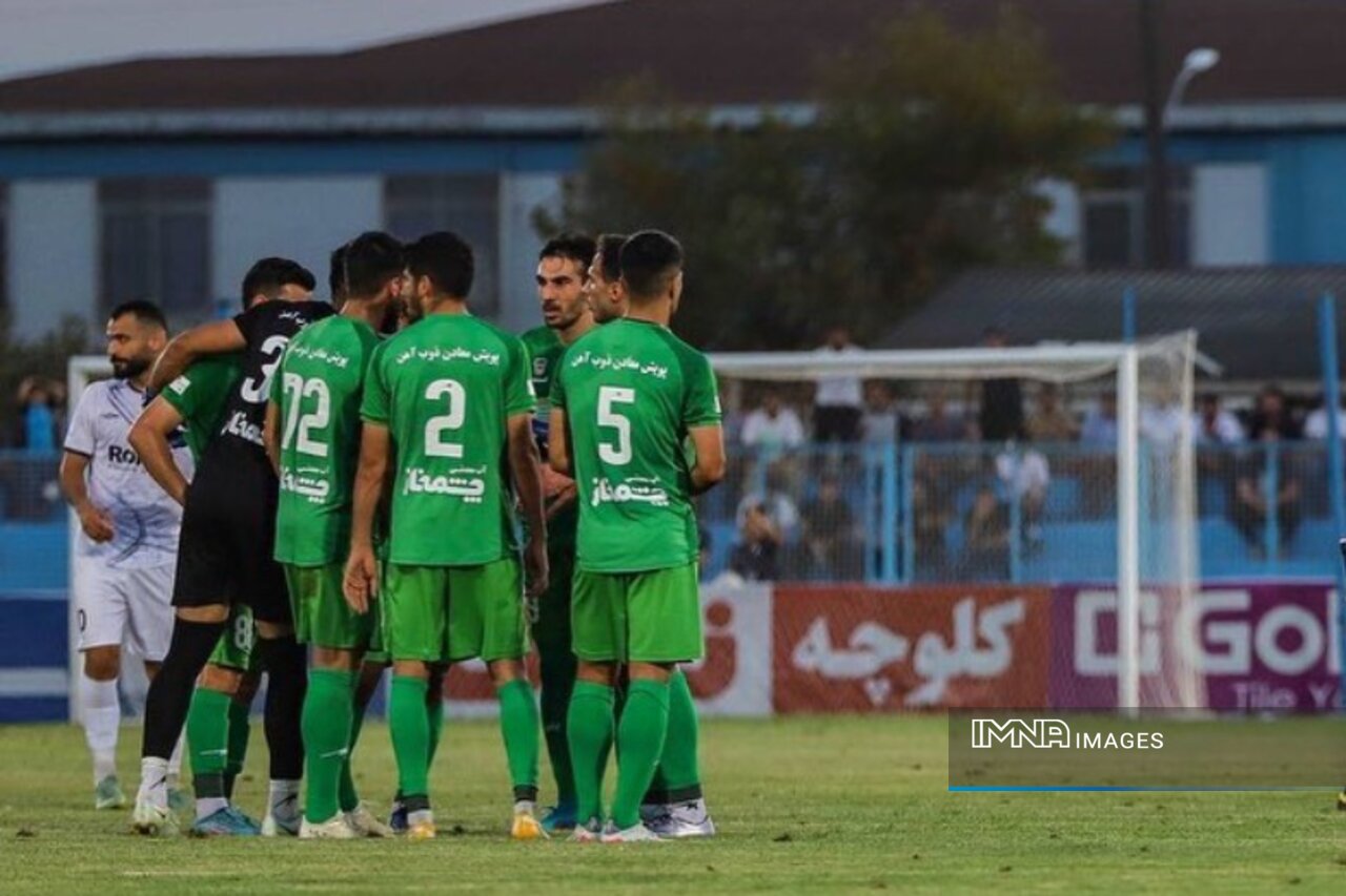 ذوبآهن اصفهان _ ملوان بندرانزلی / زایندهرود علیه قوهایخزری