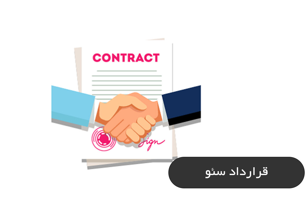 جدیدترین روشهای کلاهبرداری در فضای آنلاین