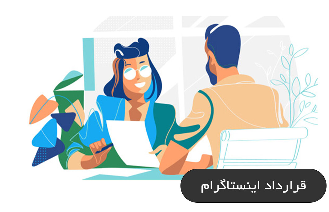 جدیدترین روشهای کلاهبرداری در فضای آنلاین