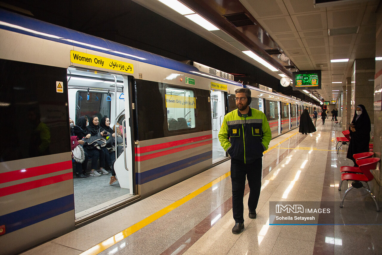 مترو اصفهان در ایام نوروز، ساعت کار ۱۴۰۳ و قیمت بلیط + ایستگاه ها