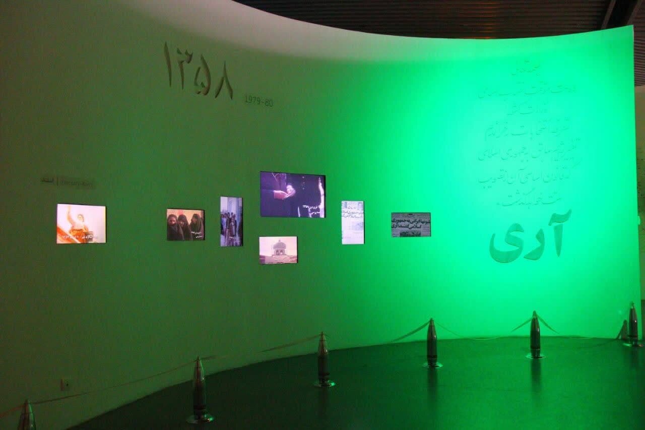 موزه‌ای به وسعت انقلاب اسلامی