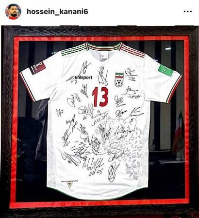 مزایده پیراهن مدافع تیمملی بهنفع زلزلهزدگان خوی+عکس