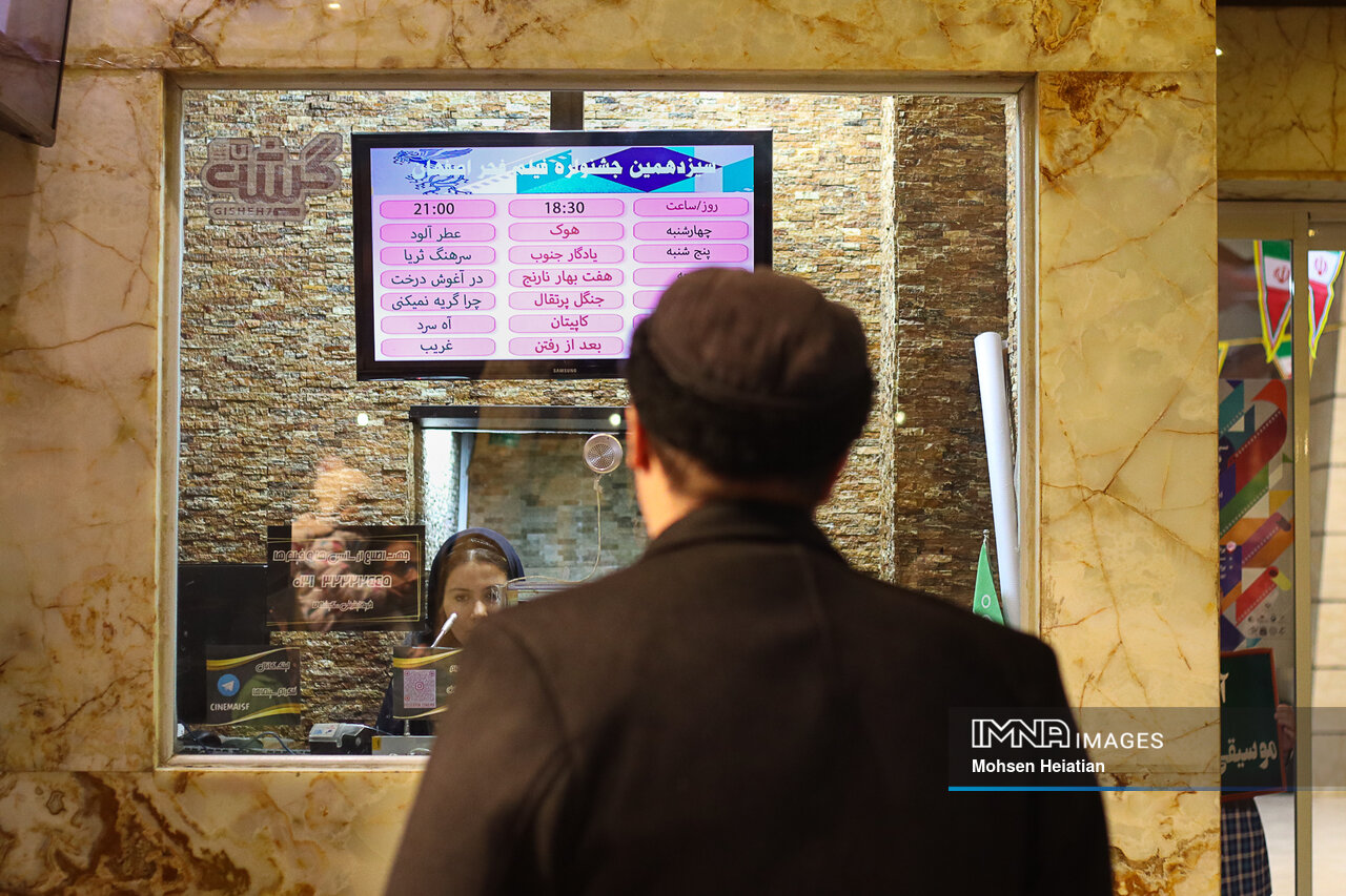 آبان؛ ماه شکست رکورد فروش گیشهها / تنوع ژانر به نفع مخاطب و سینما