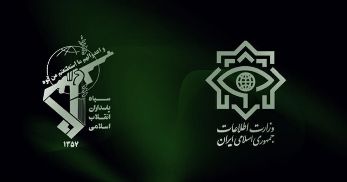 عوامل اصلی اقدام ناکام خرابکارانه در اصفهان دستگیر شدند