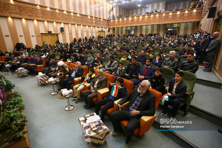 جشن مؤسسه فرهنگی بینه