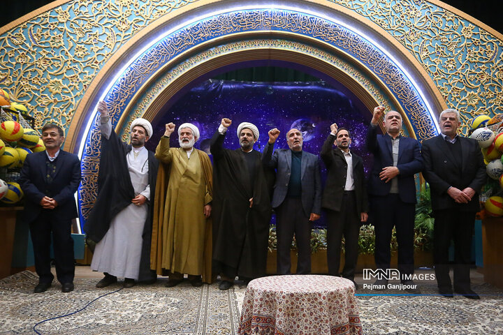 جشن مؤسسه فرهنگی بینه