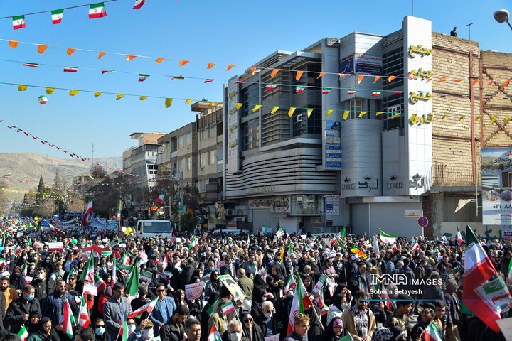 Iranians celebrating 44th anniversary of Islamic revolution