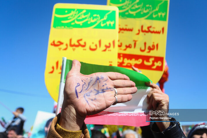 در حاشیه راهپیمایی 22 بهمن در اصفهان