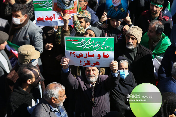 در حاشیه راهپیمایی 22 بهمن در اصفهان