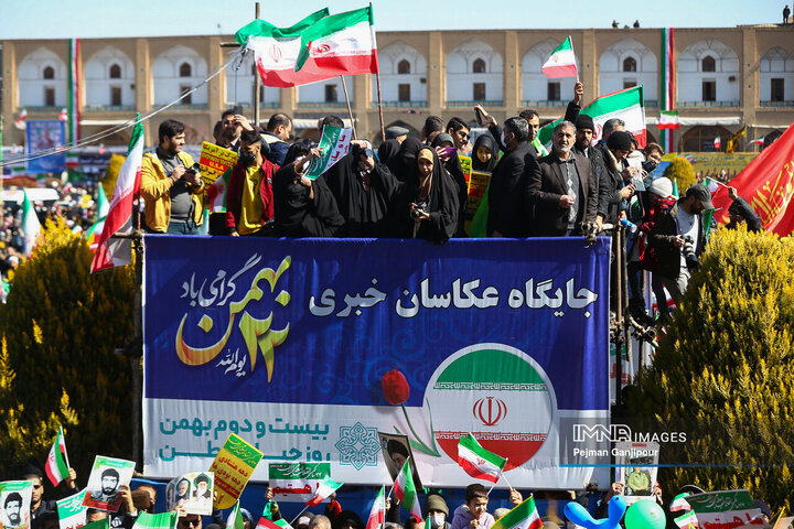 در حاشیه راهپیمایی 22 بهمن در اصفهان