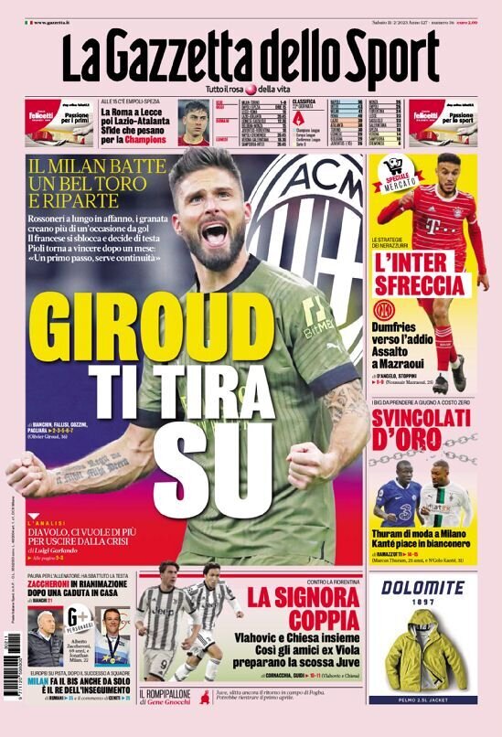 لعنت شده و منزوی مثل منچسترسیتی