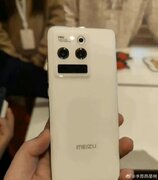 تراشه به‌کار رفته در گوشی Meizu 20 تائید شد