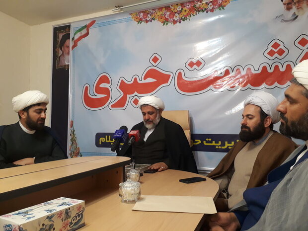 یادواره شهدای روحانی در ایلام برگزار می‌شود