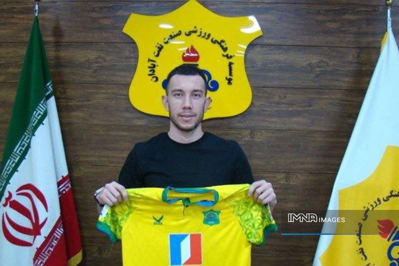 شاروف موخیتدینوف به صنعتنفت پیوست