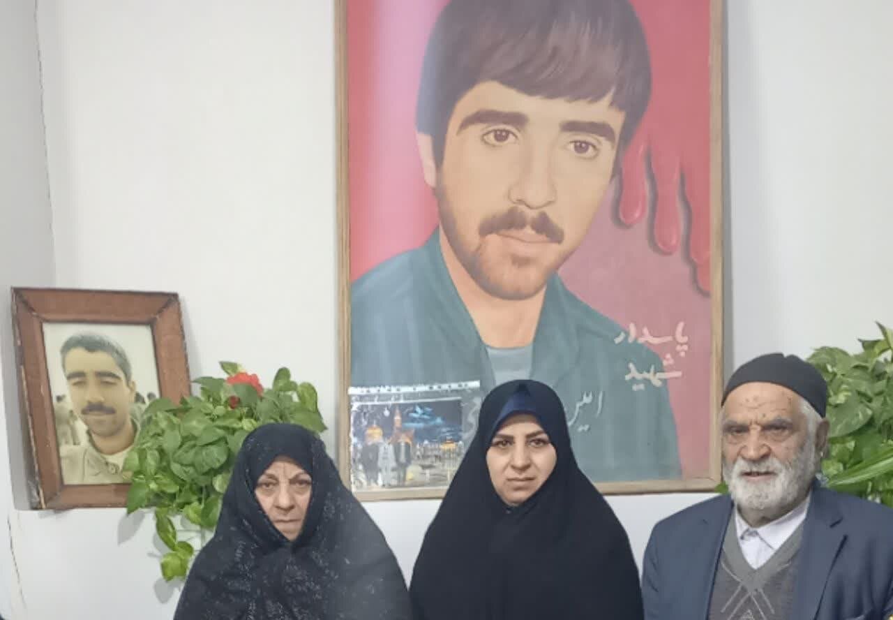 مستجابالدعوه