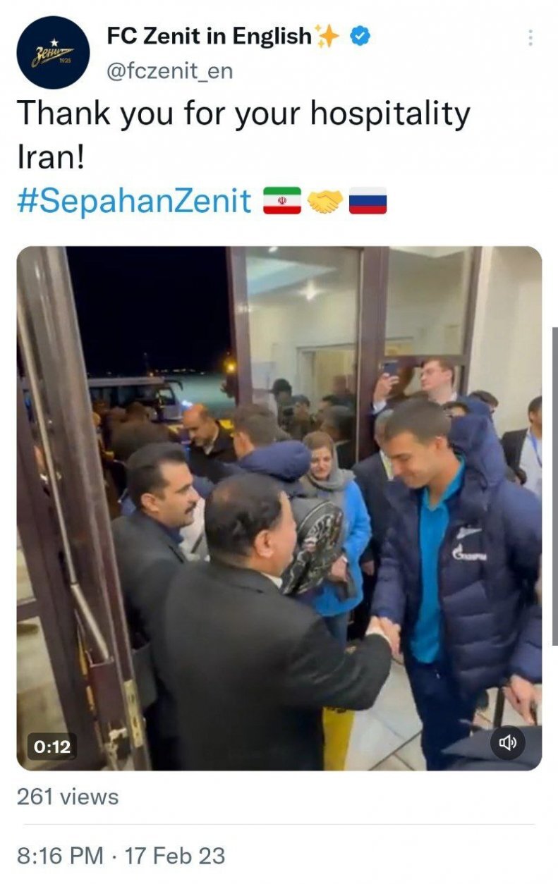 تشکر باشگاه روسیهای از مهماننوازی اصفهانیها+عکس