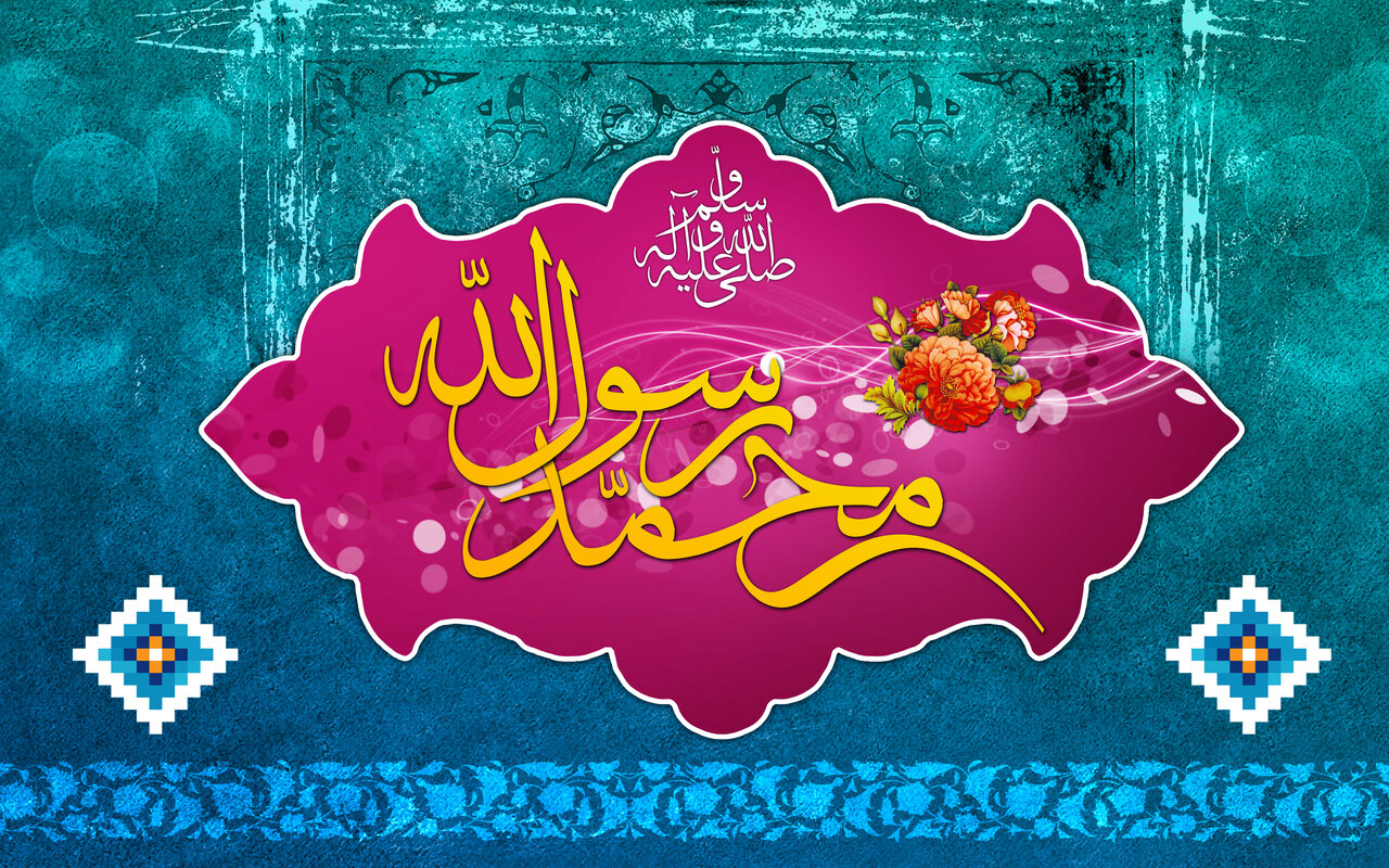 بهترین اعمال عید مبعث پیامبر (ص) + زیارت، نماز، ذکر و دعا روز ۲۷ (بیست و هفتم) رجب