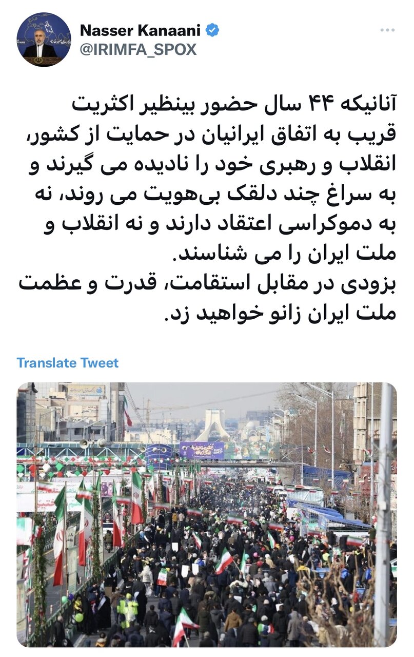 واکنش کنعانی به دیدار ماکرون با عناصر ضدانقلاب