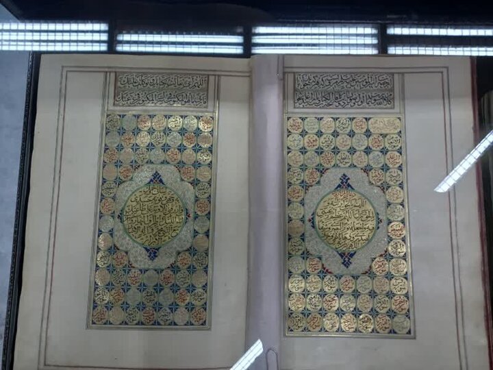وجود قرآن خطی دوره شاه عباس صفوی در نمایشگاه قرآن دانشگاه اصفهان