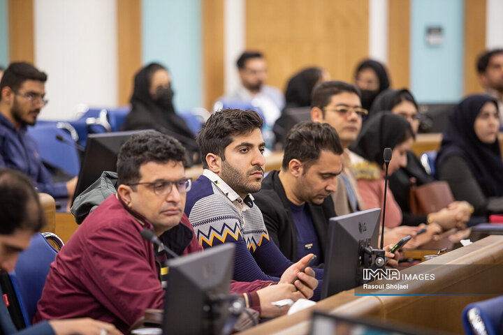 چهارمین همایش سالانه انجمن مالی ایران