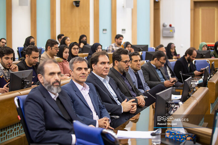 چهارمین همایش سالانه انجمن مالی ایران