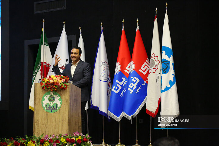 گردهمایی شرکت‌های دانش‌بنیان استان اصفهان