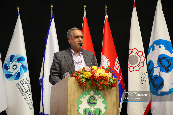 گردهمایی شرکت‌های دانش‌بنیان استان اصفهان