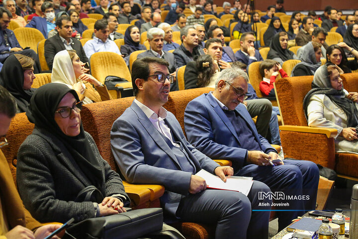 گردهمایی شرکت‌های دانش‌بنیان استان اصفهان