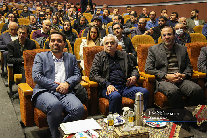 گردهمایی شرکت‌های دانش‌بنیان استان اصفهان