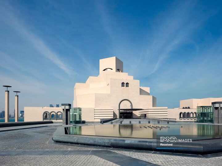 موزه هنر اسلامی، دوحه، قطر