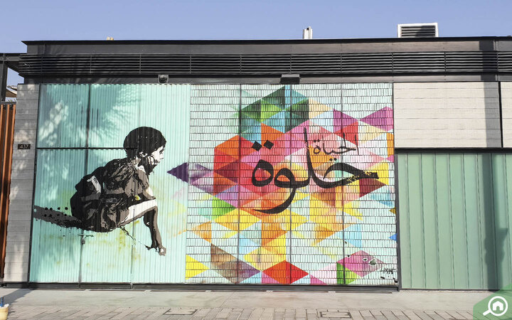 نقش هنرهای خیابانی در بهبود چشم‌اندازهای شهری