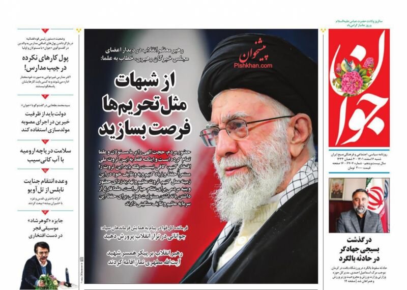 بازگشت نبض دریاچه ارومیه