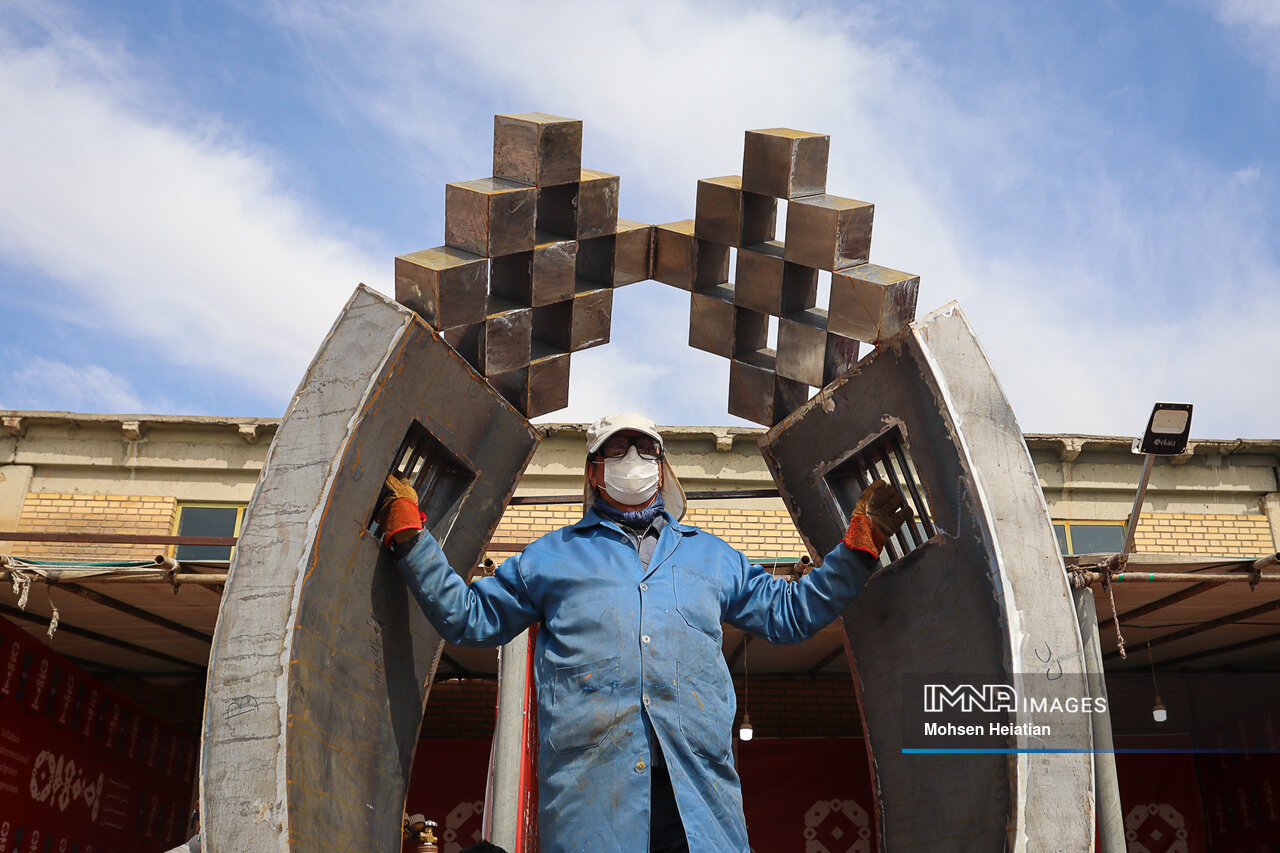 لمحهای برای نصف جهان